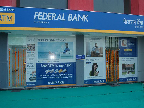 முக்கிய வங்கிகள்