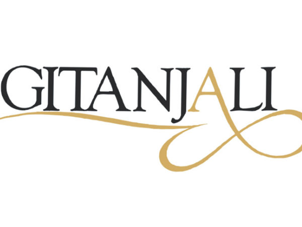 கீதாஞ்சலி ஜெம்ஸ் 