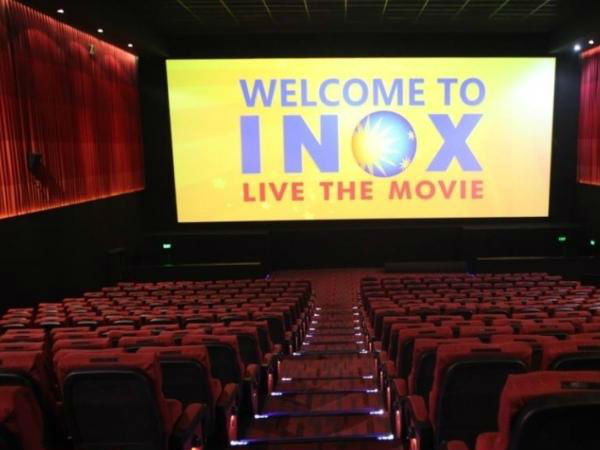 #5வது நிறுவனம்