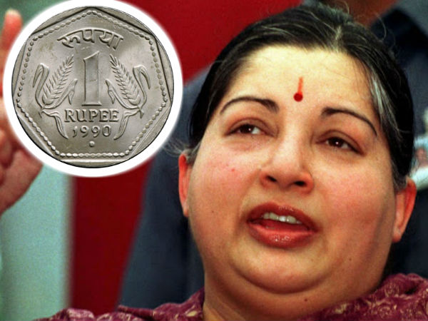 ஒரு ரூபாய் கதை..!