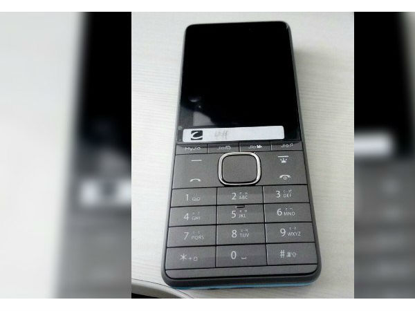  எதற்காக ப்யூச்சர் போன்..?