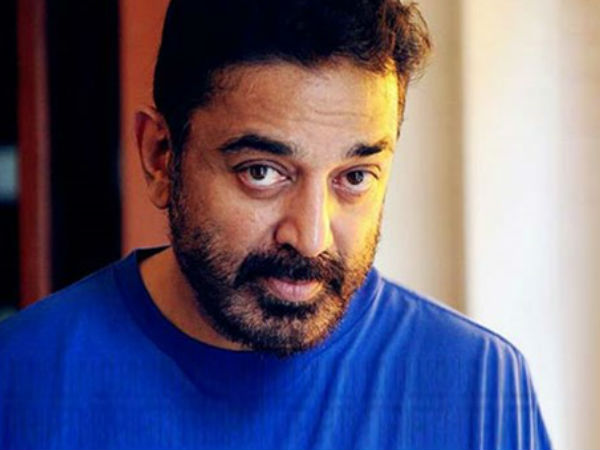 மகிழ்ச்சி