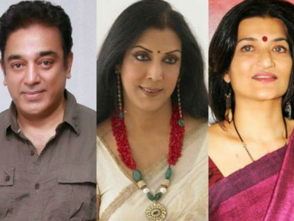 திருமண வாழ்க்கை 