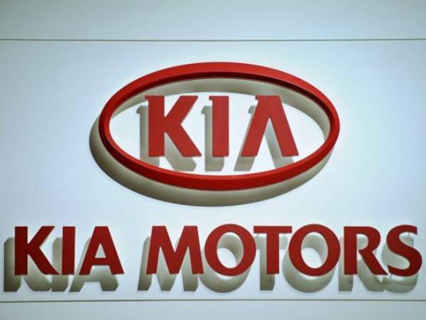 தொழிற்சாலை 