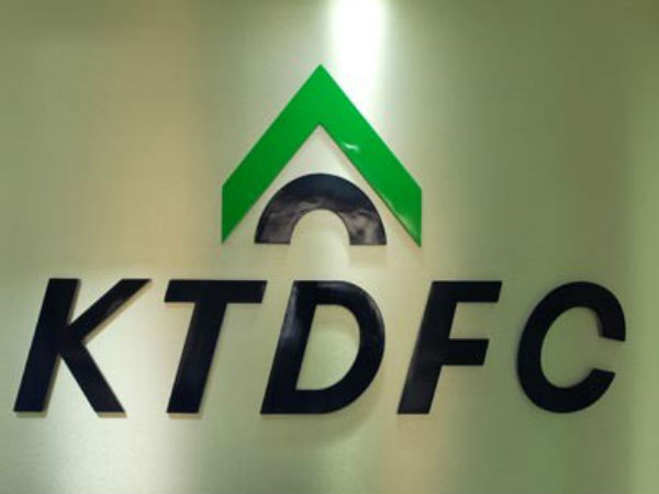 கேரளா டிரோன்ஸ்போர்ட் பைனான்ஸ் ( KTDFC) 