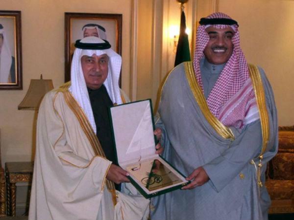 நீட்டிப்பு 