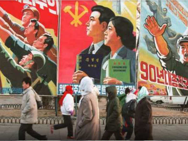 நகர மக்களின் வாழ்க்கைமுறை 