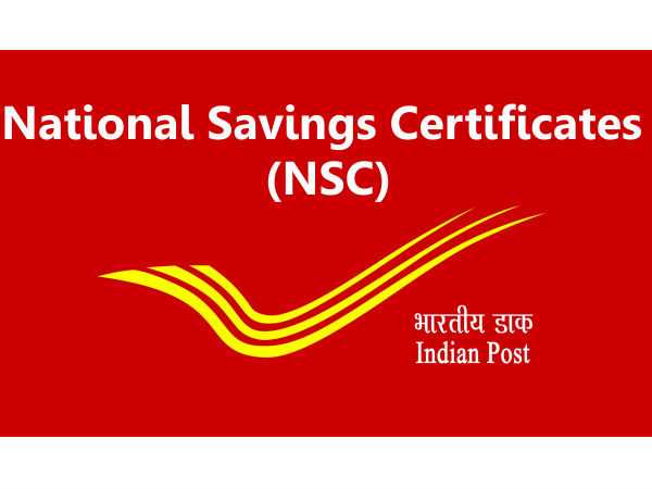 தேசிய சேமிப்புப் பத்திரங்கள் (NSC) 