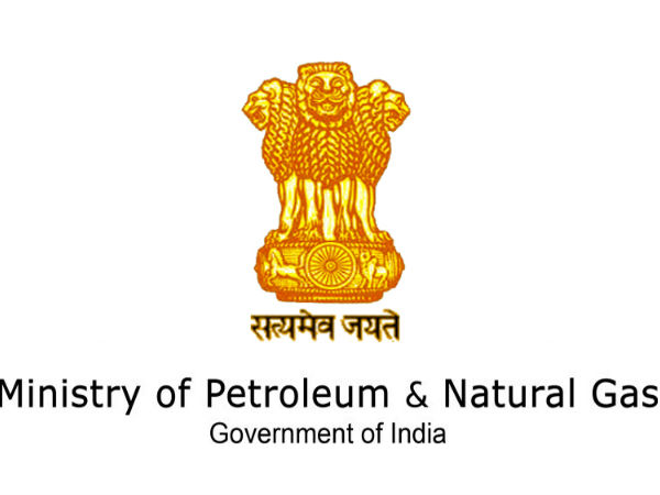  மத்திய பெட்ரோலிய துறை 