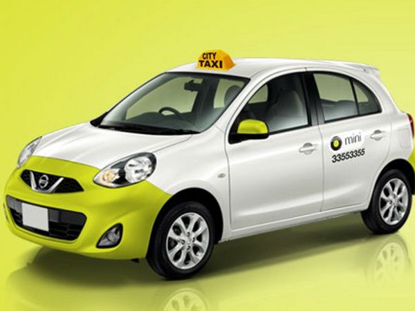 யகுந்தர் சைக்கியா 