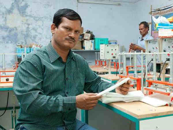 முதல் நேப்கின் 