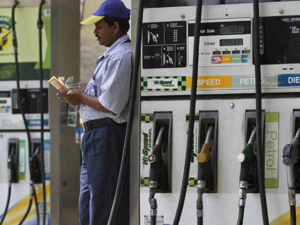 குறைவான விலை - அதிக விலை