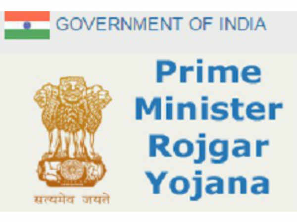 பிரதான் மந்திரியின் ரோஜர் பிரோத்ஷன் யோஜனா என்றால் என்ன? 