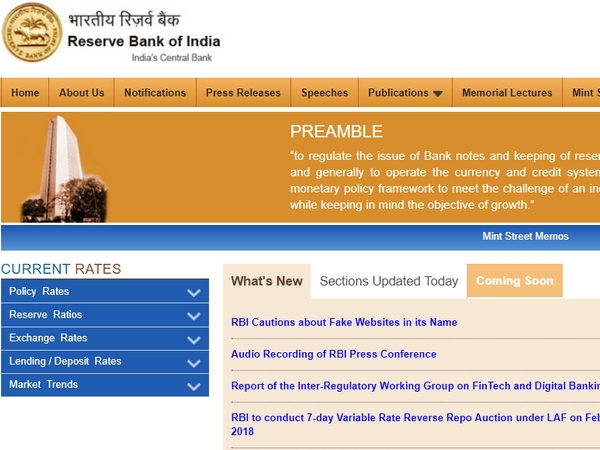 அதிகாரப்பூர்வ இணையதளம் 