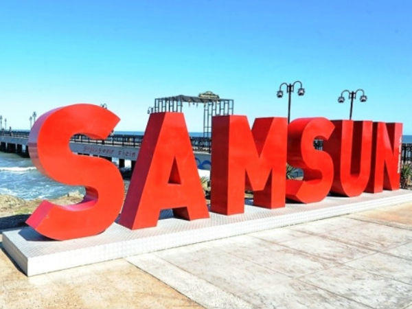 சம்சுன் 