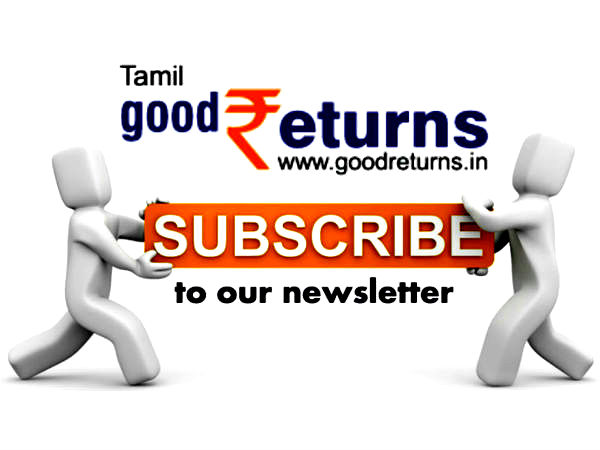 நியூஸ்லெட்டர் 