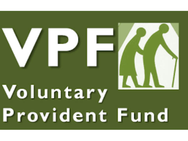 தன்னார்வ வருங்கால வைப்புநிதி (Voluntary Provident Fund) 