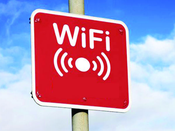  வைஃபை வசதி 