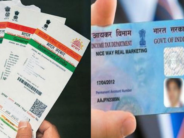 இணைப்புகள்