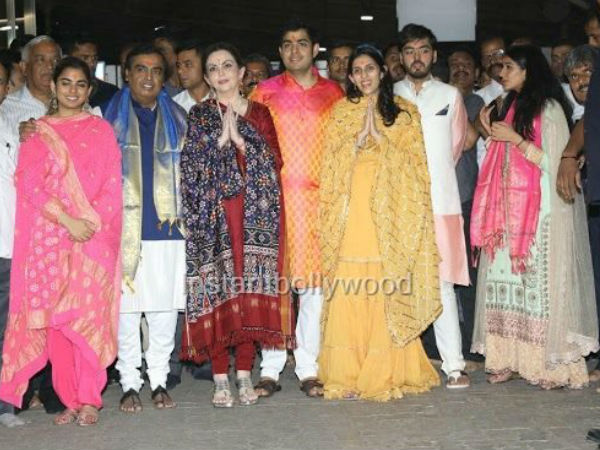 நிச்சியதார்த்தம் 