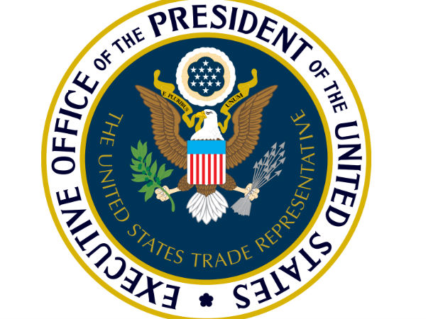 அமெரிக்க வர்த்தகப் பிரதிநிதி அமைப்பு 