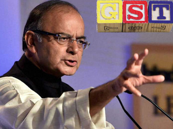  கடினமான வரி விதிப்பு