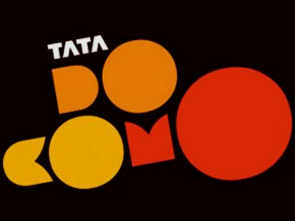 டெலிகாம் வர்த்தகம்