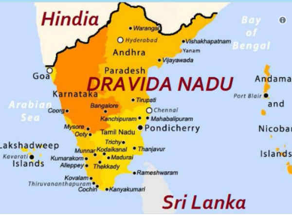  50 ஆண்டுகள்