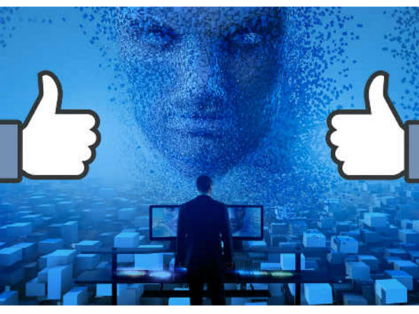 பேஸ்புக் பிரச்சனை