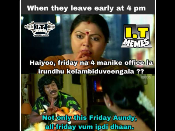 செம வைரல்..!