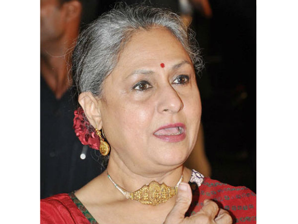 அசையா சொத்துக்கள்