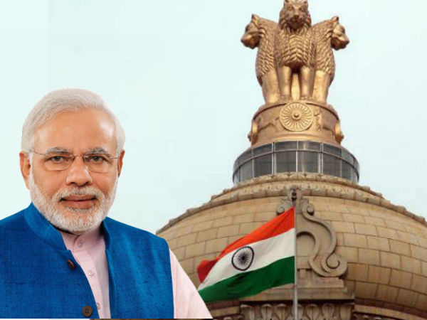 இந்திய அரசால் வழங்கப்படும் கடனுதவித் திட்டங்கள் மற்றும் வசதிகள் 