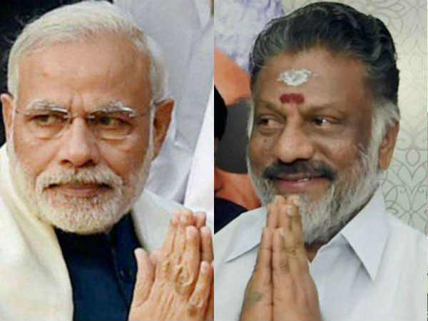  மத்திய அரசு