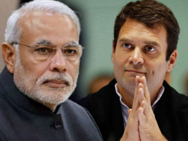 மிஸ்ரி இன்டெக்ஸ்