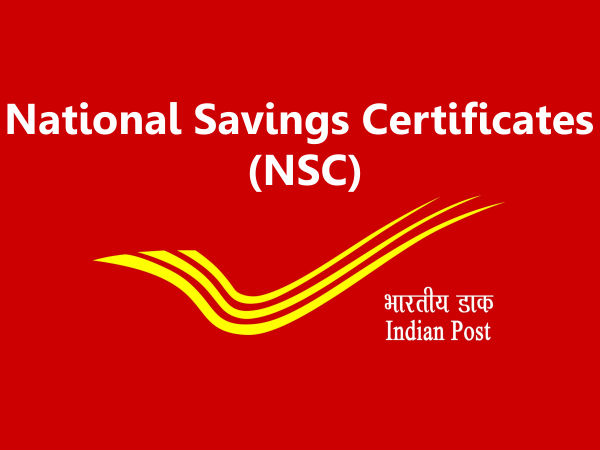 தேசிய சேமிப்புப் பத்திரம் 