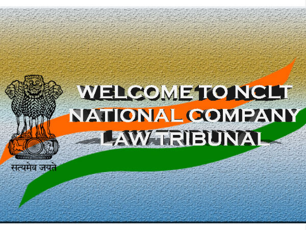 தேசிய நிறுவனச் சட்டத் தீர்ப்பாயம் எப்பொழுது நிறுவப்பட்டது? 