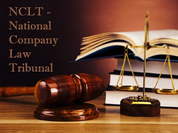  தேசிய நிறுவனச் சட்டத் தீர்ப்பாயத்தின் (NCLT) செயல்பாட்டு அதிகாரங்கள் 