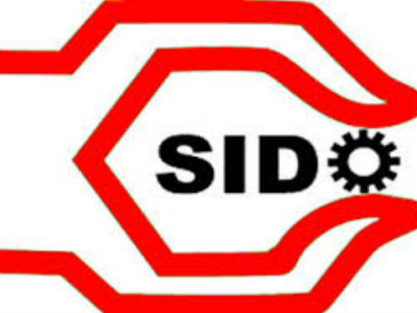  சிறு தொழில் வளர்ச்சி நிறுவனம் (SIDO) 