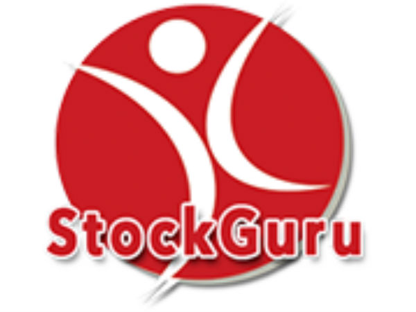 நிறுவனம் 