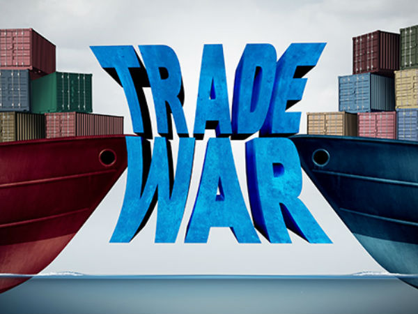  பொருளாதாரத் தடை 