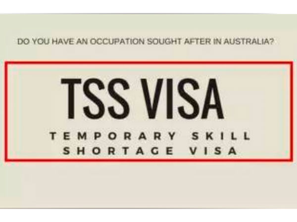 பிரச்சனை