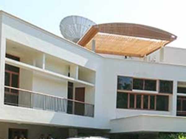  நினைவு இல்ல