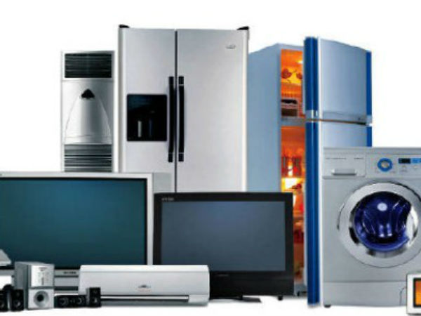 முக்கியத் துறை