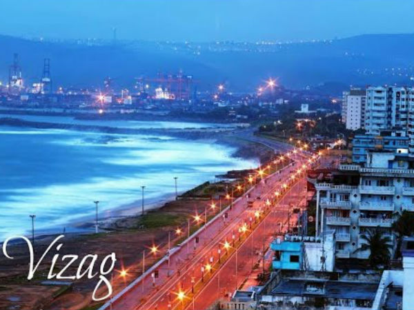 தென் இந்தியா 