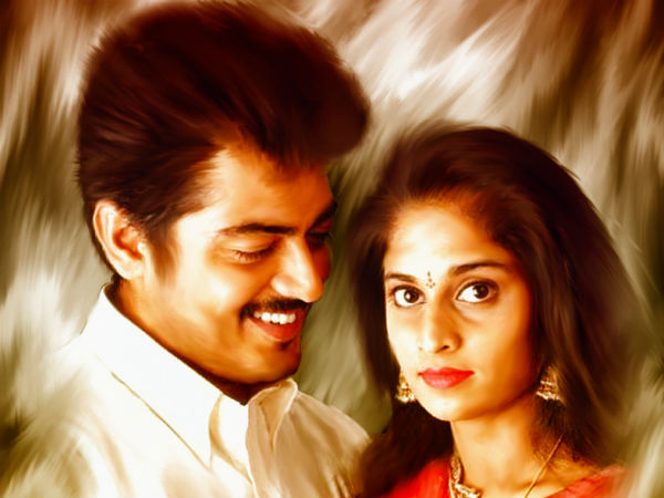 சூப்பரான ஐடியா..!