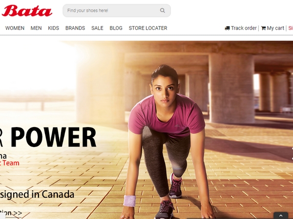 பாட்டா இந்தியா லிமிடெட்