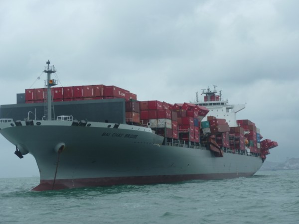 கார்கோ புக்கிங் 