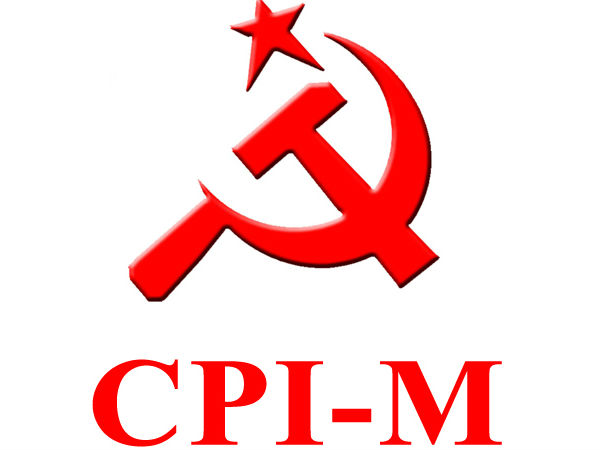 சிபிஎம்