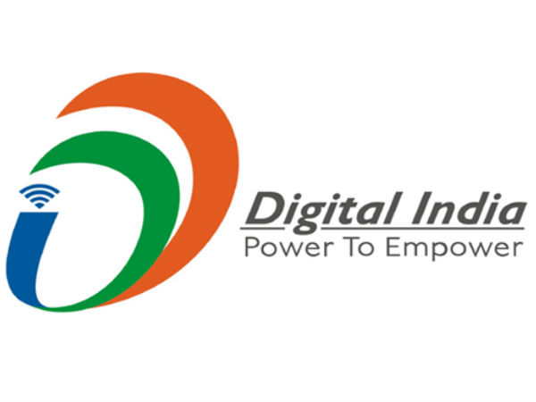 டிஜிட்டல் இந்தியா 