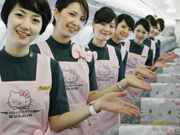 Eva Air விமானச் சேவை நிறுவனம் 